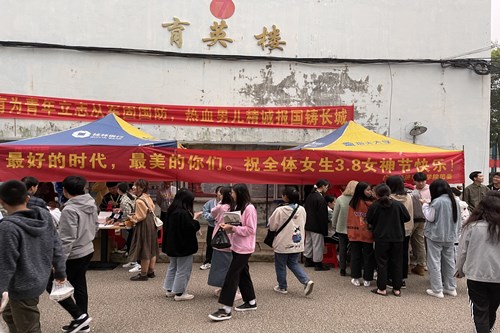 QQ图片20210312181200.jpg
