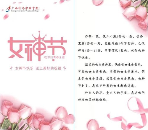 QQ图片20210310095840.jpg