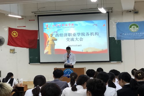 42BB12B2-3CC5-4300-A546-E5C2EB8C9FF3_org.jpg