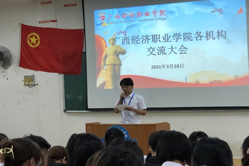 0C16863A-89DE-4B33-98CC-4783D7793DCE_org.jpg