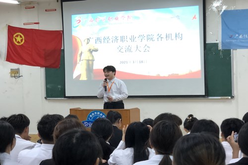 5D3C6785-3ACE-4A96-BA73-B73AF1A879CA_org.jpg