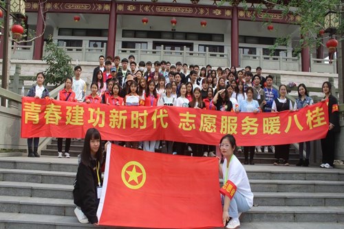 QQ图片20210402172117.jpg