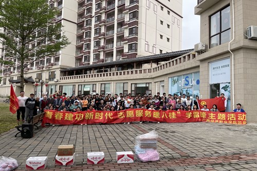 QQ图片20210329103328.jpg