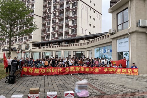 QQ图片20210330154430.jpg