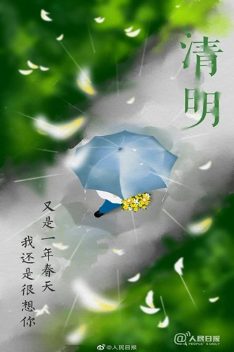 QQ图片20210407104752.jpg