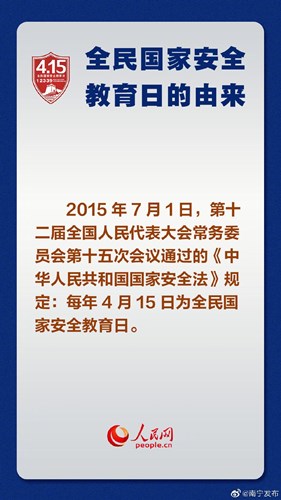 QQ图片20210426183954.jpg