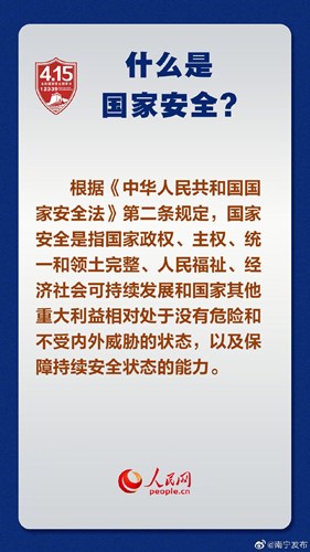 QQ图片20210426184007.jpg