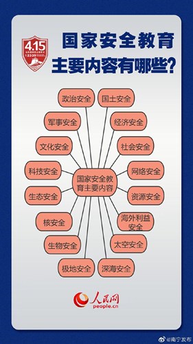 QQ图片20210426184011.jpg