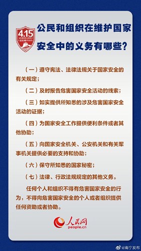 QQ图片20210426184014.jpg