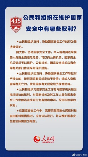 QQ图片20210426184018.jpg
