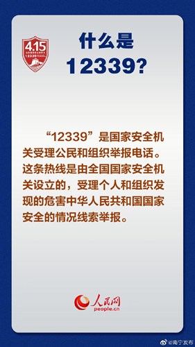 QQ图片20210426184021.jpg