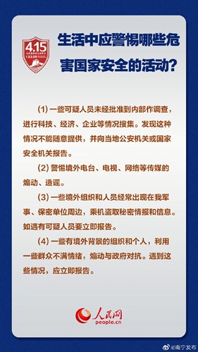QQ图片20210426184026.jpg