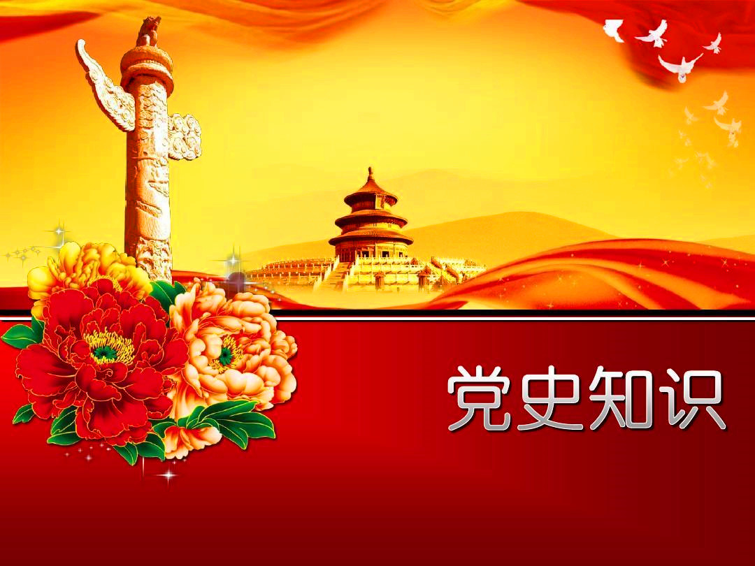 ee465a45649ee02f5b8adc7c5de7af4c_副本.jpg