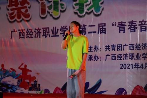 1620629093975358.jpg QQ图片20210510082236.jpg