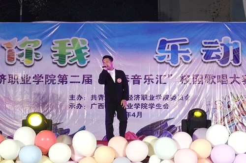1620629101373343.jpg QQ图片20210510082254.jpg