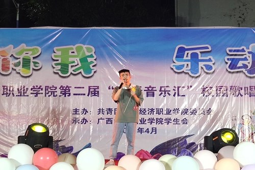 1620629109895147.jpg QQ图片20210510082257.jpg