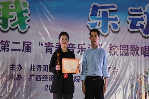1620629534424336.jpg QQ图片20210510082309.jpg