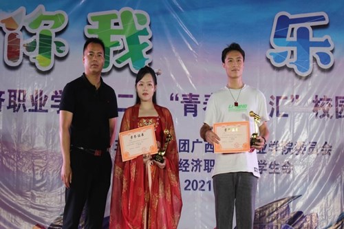 1620629546974153.jpg QQ图片20210510082312.jpg
