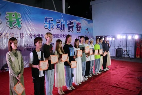 1620629624852244.jpg QQ图片20210510145314.jpg