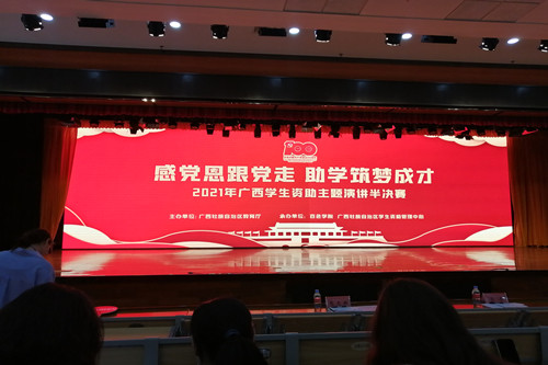 QQ图片20210514120152.jpg