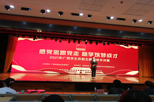 QQ图片20210514120148.jpg