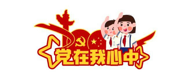 8104745628c0ff11f9fef4e38fadf248_副本.jpg
