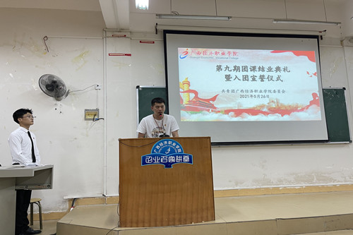QQ图片20210527100744.jpg