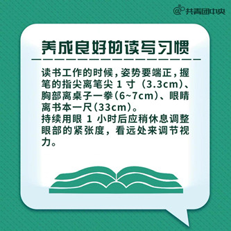 QQ图片20210610180156.jpg