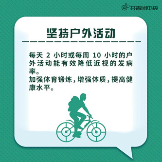 QQ图片20210610180200.jpg