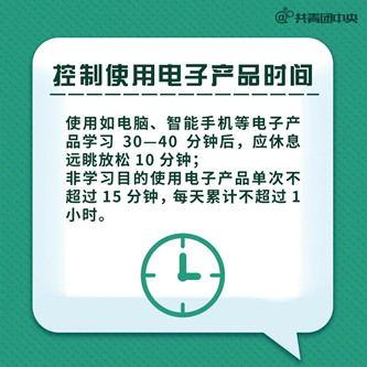 QQ图片20210610180203.jpg