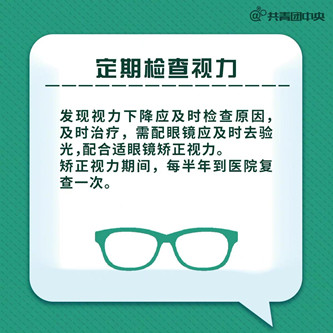 QQ图片20210610180211.jpg