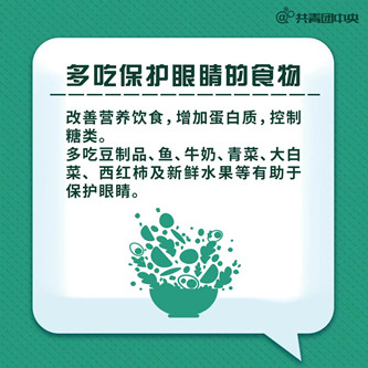 QQ图片20210610180215.jpg