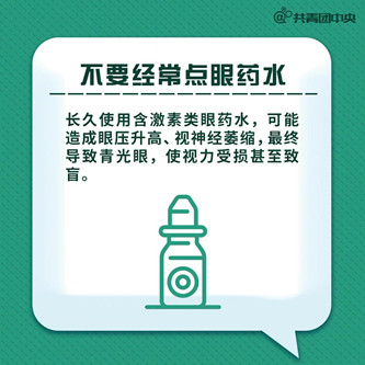 QQ图片20210610180219.jpg