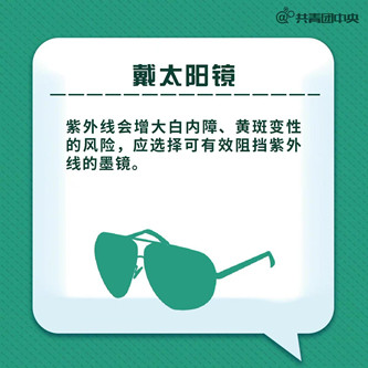 QQ图片20210610180225.jpg
