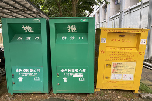 1626316114936156.jpg QQ图片20210629151856.jpg