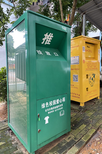 1626316122136255.jpg QQ图片20210629151907.jpg