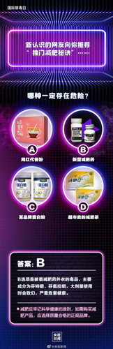 QQ图片20210715115602.jpg