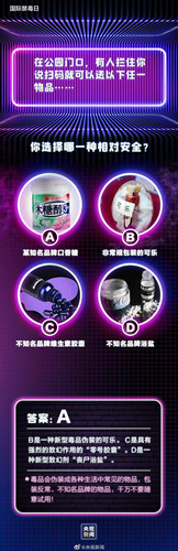 QQ图片20210715115609.jpg