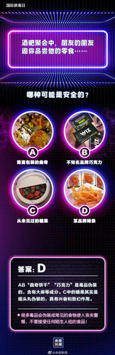 QQ图片20210715115616.jpg