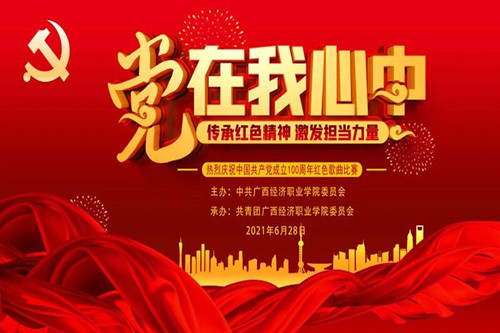 QQ图片20210715115424.jpg