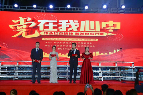 QQ图片20210715115437.jpg