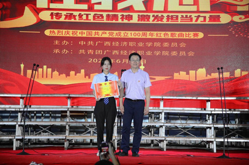 QQ图片20210715115539.jpg