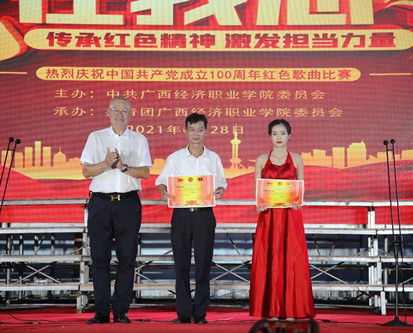 QQ图片20210715115542.jpg