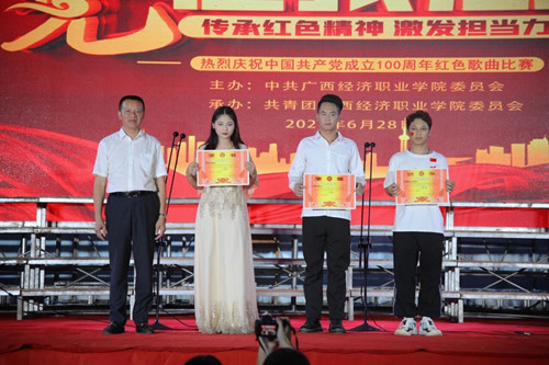 QQ图片20210715115545.jpg