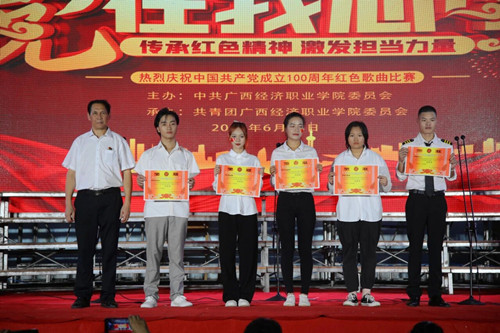 QQ图片20210715115549.jpg
