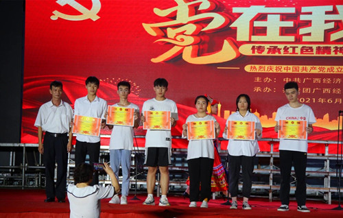 QQ图片20210715115552.jpg