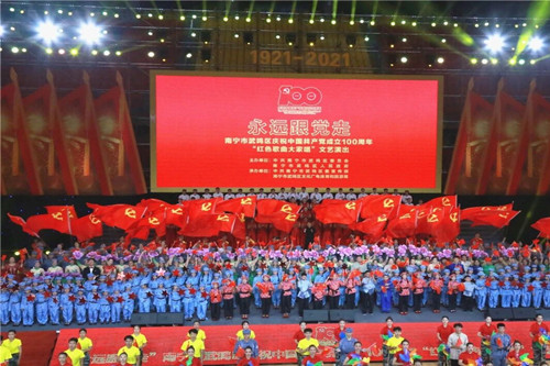 QQ图片20210716103714.jpg