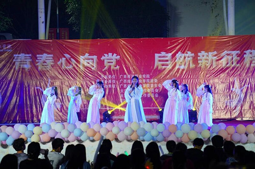 QQ图片20210716164756.jpg