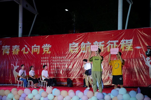 QQ图片20210716164800.jpg