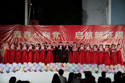 QQ图片20210716164753.jpg